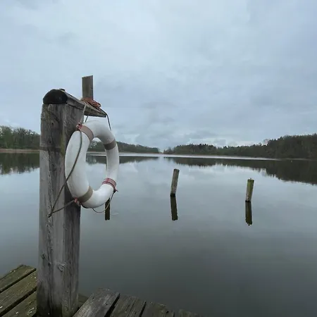 アパート Seeperle *